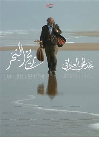 The Scent of the Sea poster