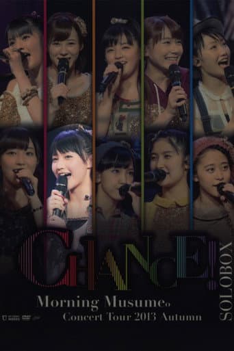 Morning Musume. 2013 Autumn Solo Sayashi Riho ~CHANCE!~ poster