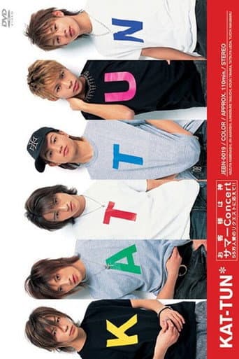 Okyakusama wa Kamisama - Concert 55man nin Ai no Request ni Kotaete poster