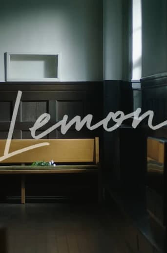 Lemon poster