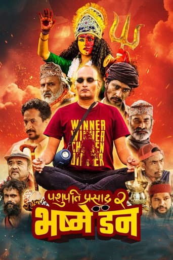 Pashupati Prasad 2: Bhasme Don poster