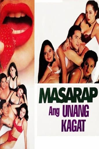 Masarap ang Unang Kagat poster