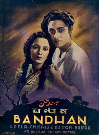Bandhan poster