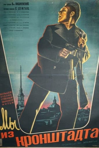 We Are from Kronstadt poster