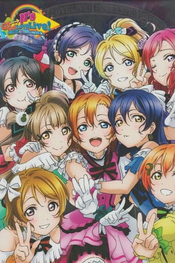 μ's 5th Go→Go! LoveLive! 2015 ~Dream Sensation!~ Day2 poster
