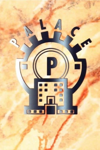 Ça, c'est Palace poster