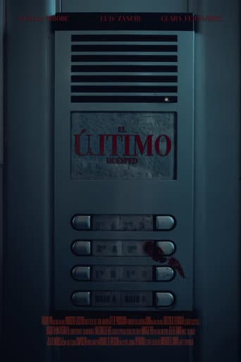 El último huésped poster