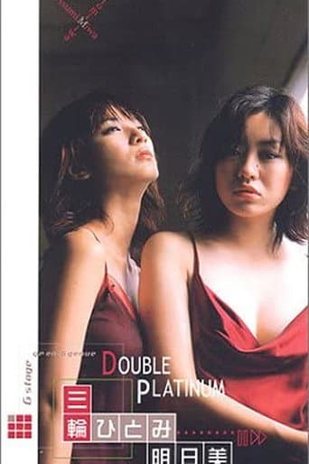 DOUBLE PLATINUM poster
