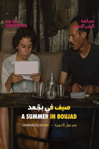 A Summer in Boujad poster