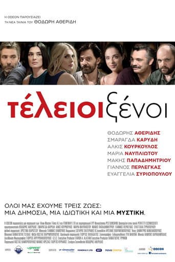 Perfect Strangers poster