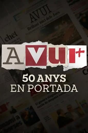 Avui: 50 anys en portada poster
