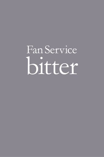 Perfume Fan Service bitter poster