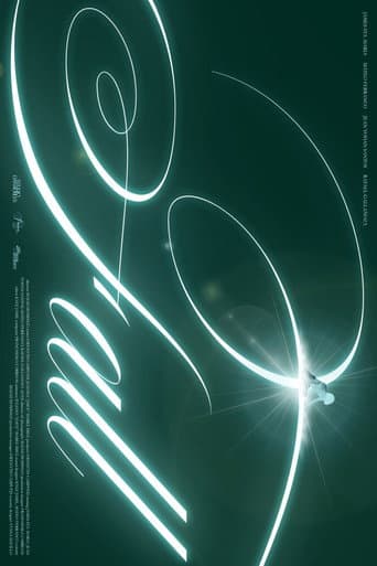 Fall poster