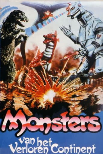 Monsters of the Lost Continent poster