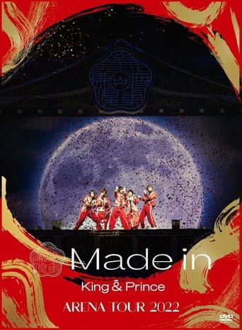 King & Prince ARENA TOUR 2022 〜Made in〜 poster