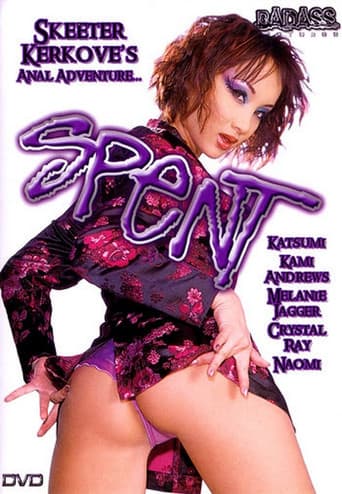 Spent poster