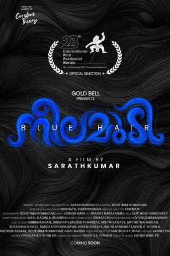 Neela Mudi poster