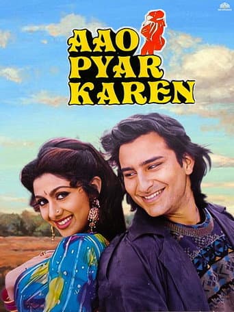 Aao Pyaar Karen poster