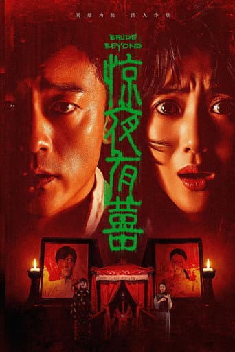 Bride Beyond poster