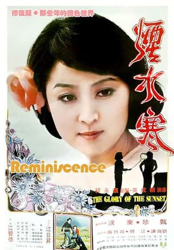 The Glory of the Sunset poster
