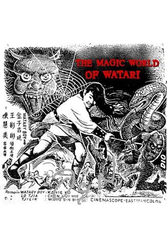 The Magic World of Watari poster