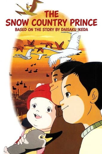 The Snow Country Prince poster
