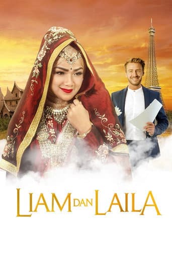 The Wedding poster