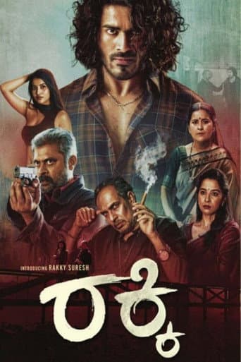 Rakky poster