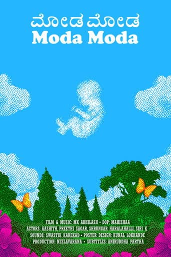 Moda Moda poster