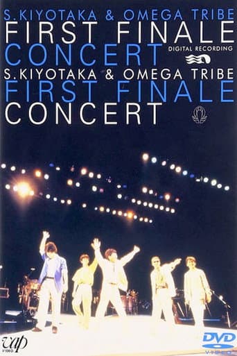 S. Kiyotaka & Omega Tribe: First Finale poster