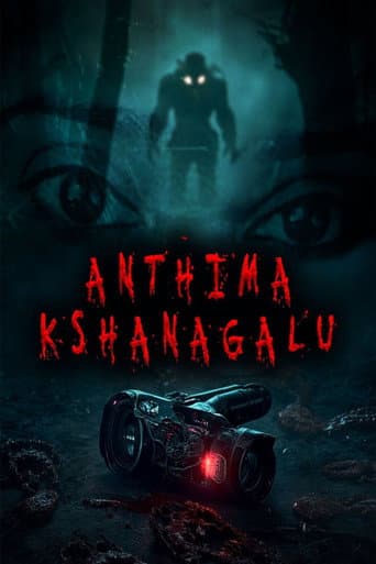 Anthima Kshanagalu poster