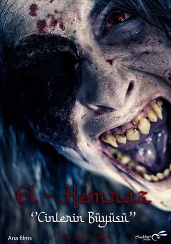 El - Hemraz "Cinlerin Büyüsü" poster