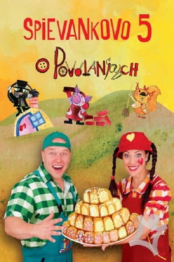 Singing Land 5: About Jobs poster