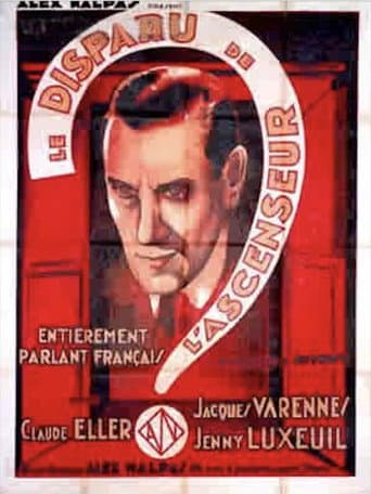 The disappearance from the elevator poster