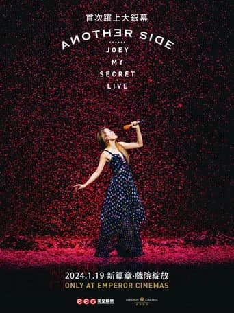 Another Side Joey My Secret Live poster