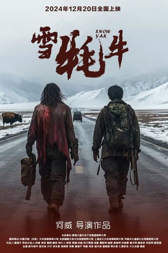 Snow Yak poster
