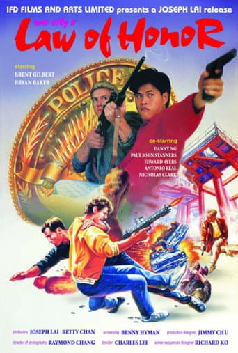 War City 5: Law of Honor poster