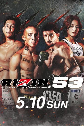 RIZIN 53 poster