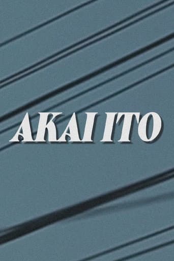 Akai Ito poster