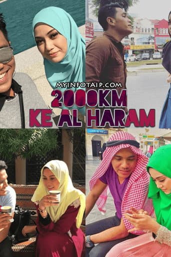2000km Ke Al-Haram poster