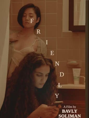 Friendly poster
