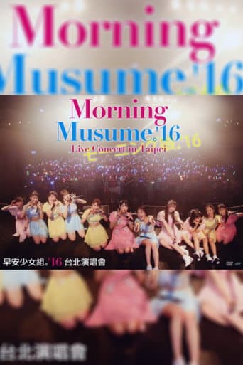 Morning Musume.'16 Live Concert in Taipei poster