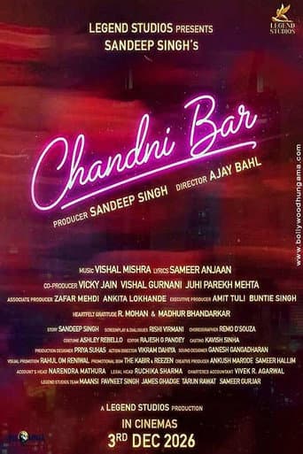 Chandni Bar 2 poster