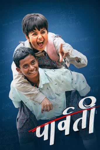 Parbati poster