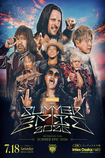NOAH Summer Epic 2026 poster