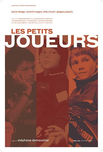 Les petits joueurs poster