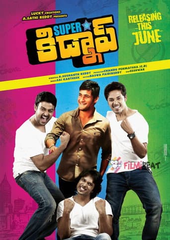 Superstar Kidnap poster
