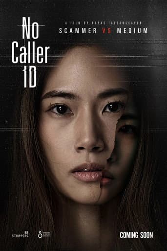 No Caller ID poster