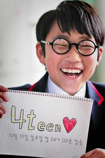 4teen poster