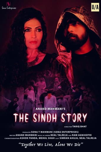 The Sindh Story poster